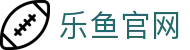 乐鱼官网 体育前进站 - 竞技赛事实时比分与深度解析